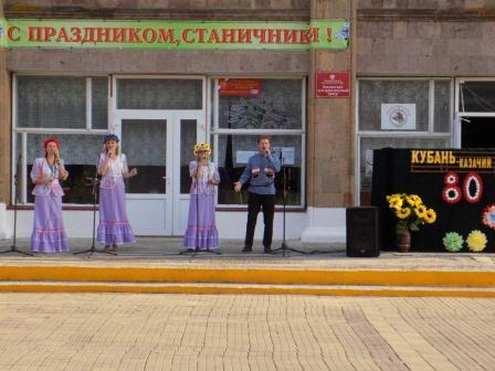 В Ловлинской отметили 80-летие Краснодарского края и 225-летие освоения казаками кубанских земель
