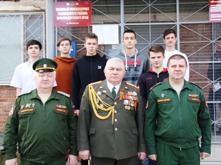 В военном комиссариате Тбилисского района продолжается первоначальная постановка граждан на воинский учет