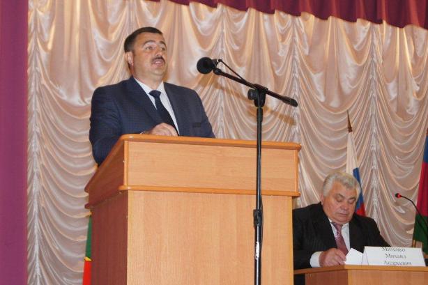 Сессия депутатов