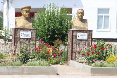 Евгений Ильин встретился с коллективом школы-интерната села Ванновского