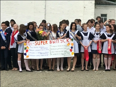 Депутат ЗСК провел рабочий день в Тбилисском районе