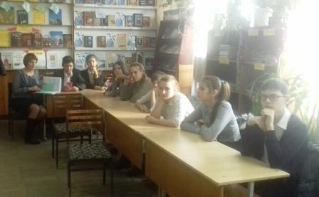 Час истории для школьников