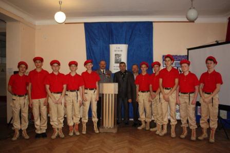 В пятой школе прошел урок мужества, посвященный Георгию Жукову