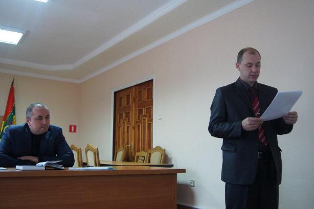 Планерное совещание