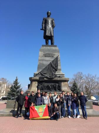 Тбилисские школьники в Крыму