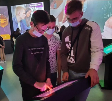 «Билет в будущее»