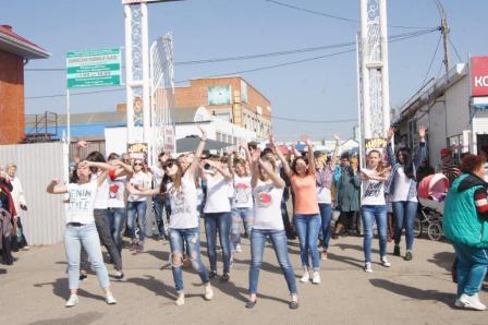 В Тбилисском районе состоялся флешмоб "Будьте здоровы!"