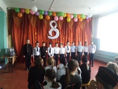 Казачий сбор прошел в школе № 16