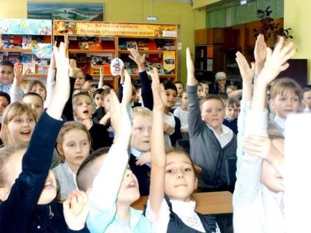 Имею честь служить тебе, Россия