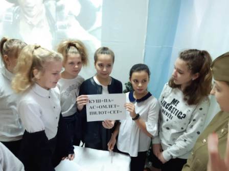 Для тбилисских школьников провели квест-игру 