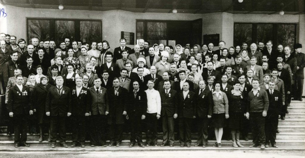 1973 год. Передовики производства после награждения