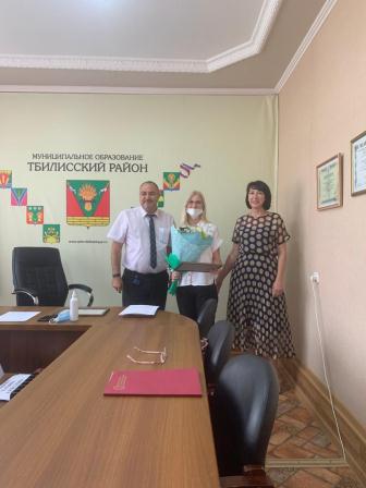 В Тбилисском районе проведено заседание районной трехсторонней комиссии