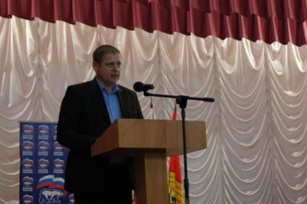 Концерт в честь воссоединения Крыма с Россией