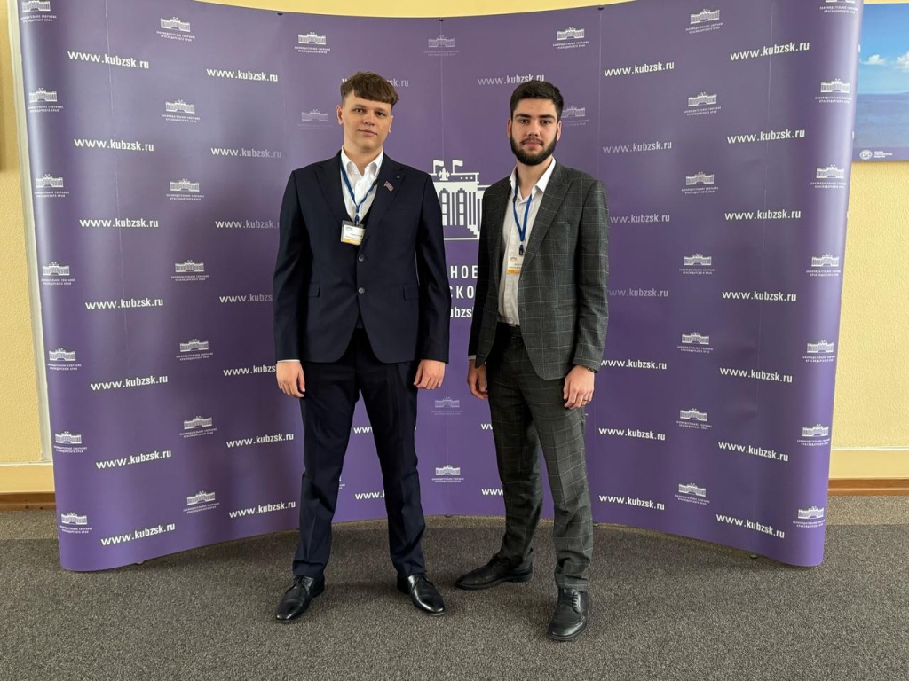 Молодые депутаты Тбилисского района приняли участие в обучающем семинаре 