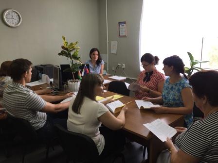 Обучающий семинар