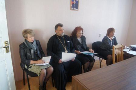 Организационное заседание 