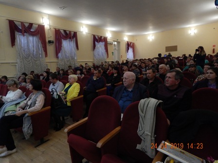 Семинар по охране труда «Всемирный день охраны труда»