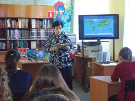 Детская библиотека провела для школьников обзор познавательной литературы
