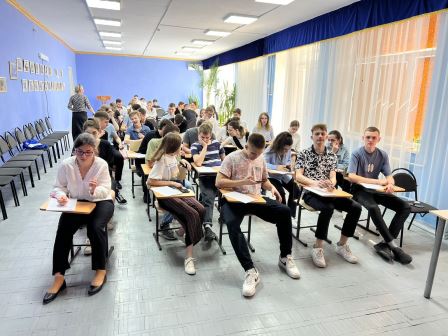 Избирательный диктант 