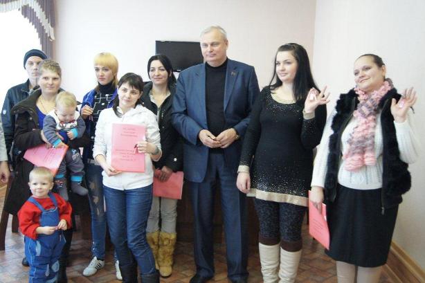Жилье для сирот