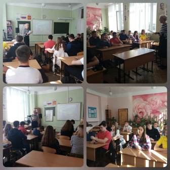 В межпоселенческой центральной районной библиотеке