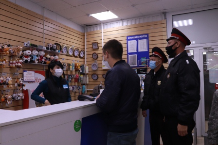 В Тбилисском районе проходят рейды по соблюдению масочного режима
