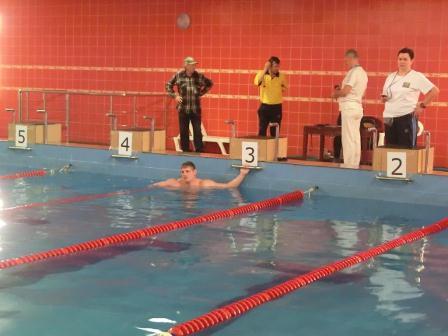 Спартакиада инвалидов Кубани