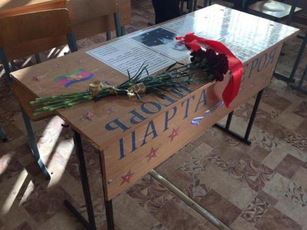 В казачьей школе Тбилисского района открыли Парту Героя