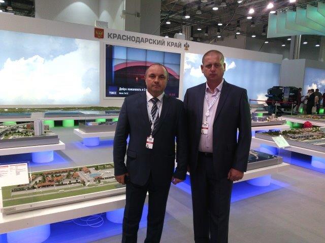 На Международном инвестиционном форуме в Сочи 