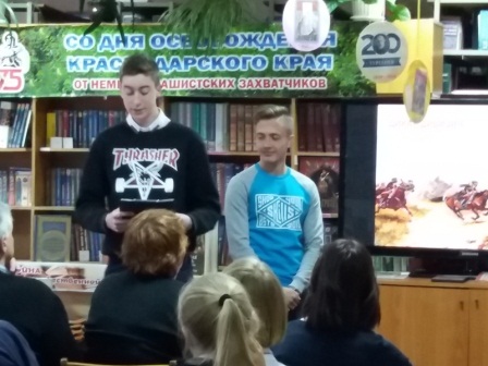 Круглый стол, посвященный 100-летию окончания Первой мировой войны