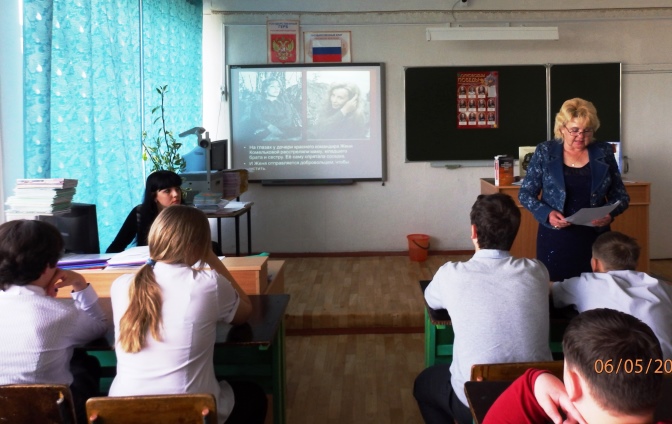 Дню Великой Победы посвящается…