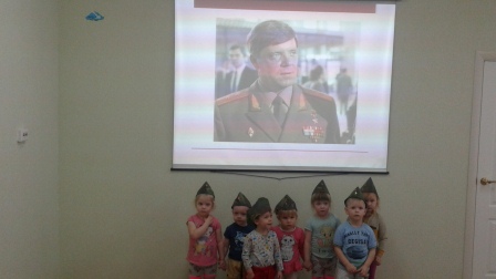 Воспитанники детского сада «Теремок» почтили память воинов, погибших в Афганистане