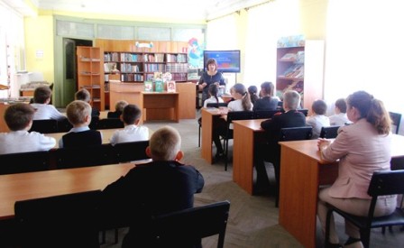 Мероприятие в детской библиотеке