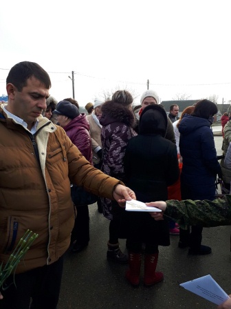Молодежь Тбилисского района провела патриотическую акцию