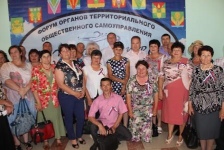 День России отпраздновали в Тбилисском районе