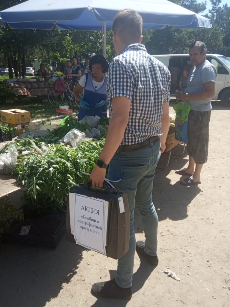 В Тбилисском районе продолжается акция «Сообщи о контрафактной продукции»