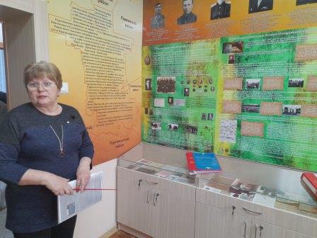 День ветерана органов внутренних дел и внутренних войск МВД России