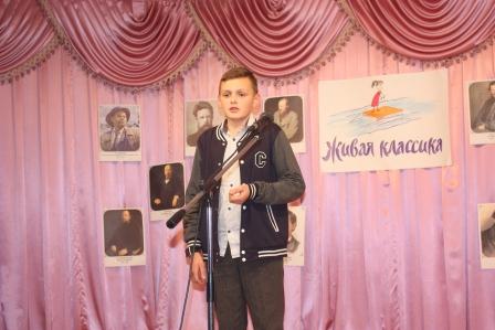 В пятой школе прошел школьный этап конкурса «Живая классика»