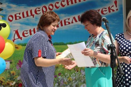 День библиотек отметили в Тбилисской