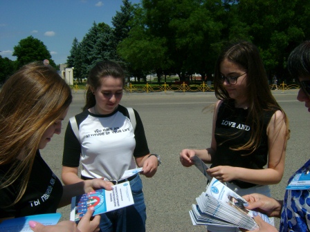 Ярмарка вакантных рабочих мест для несовершеннолетних граждан