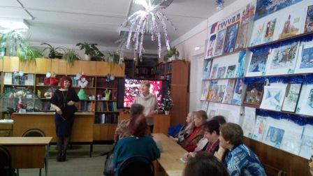 Центральная районная библиотека проводит цикл мероприятий