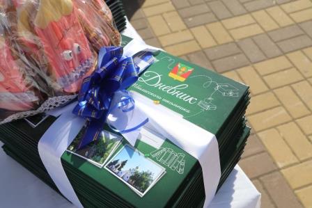 В Тбилисском районе прошёл парад первоклассников