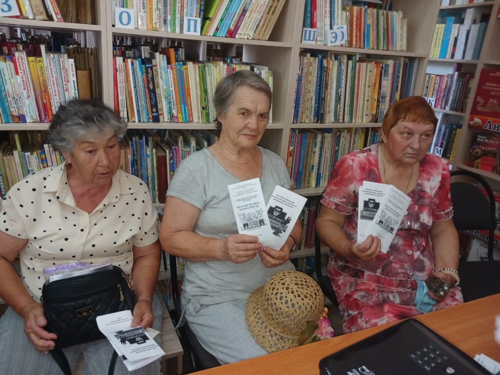 Финансовая грамотность - путь к финансовой безопасности!