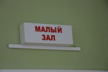 В «Юбилейном» заработает второй кинозал