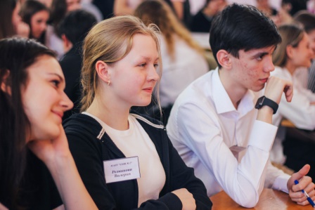 В Тбилисском районе прошел отборочный этап турнира «Игры разума»