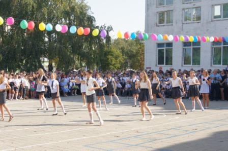 1 сентября 2015 года 