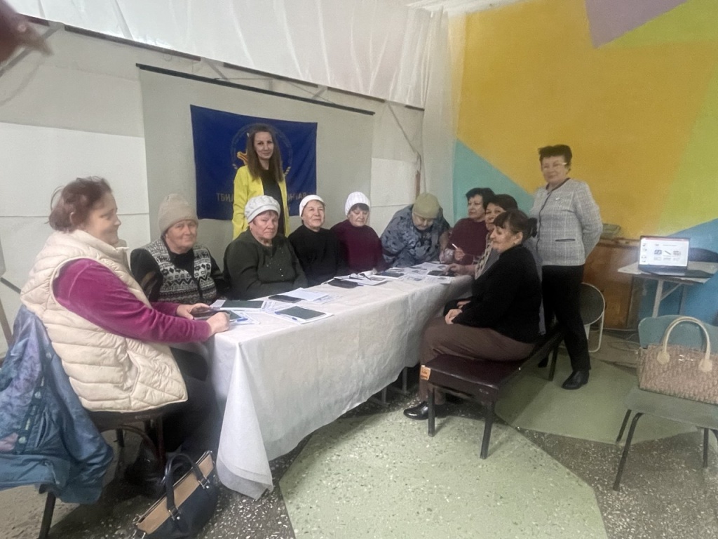 Реализация гранта губернатора Кубани "Смартфон для всех" в Тбилисском районе