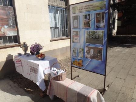 В Тбилисском районе отметили 120-летие со дня рождения Сергея Есенина