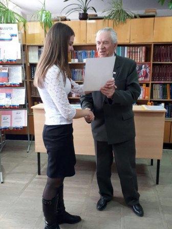 В Тбилисском районе состоялся конкурс презентаций «Во славу Отечества!»