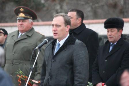 День защитника Отечества